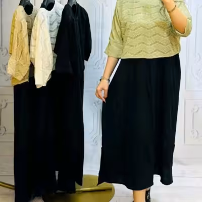 ساحلی دو تکیه مراکشی