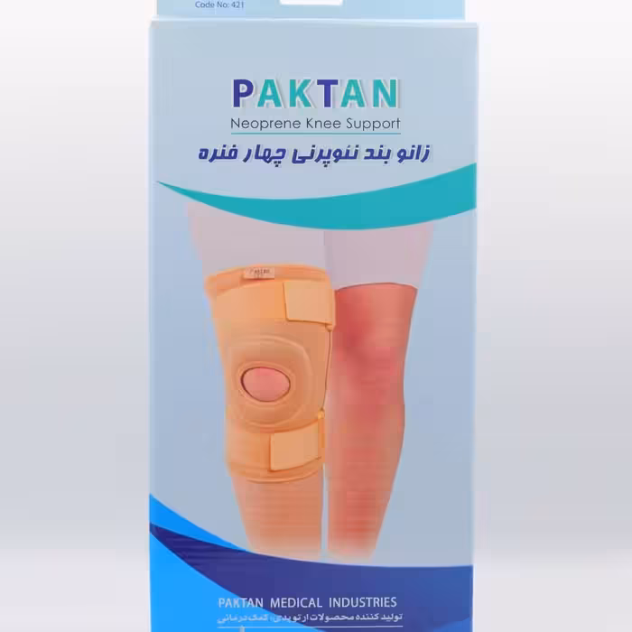 زانو بند نئوپرنی چهار فنره پاک تن 