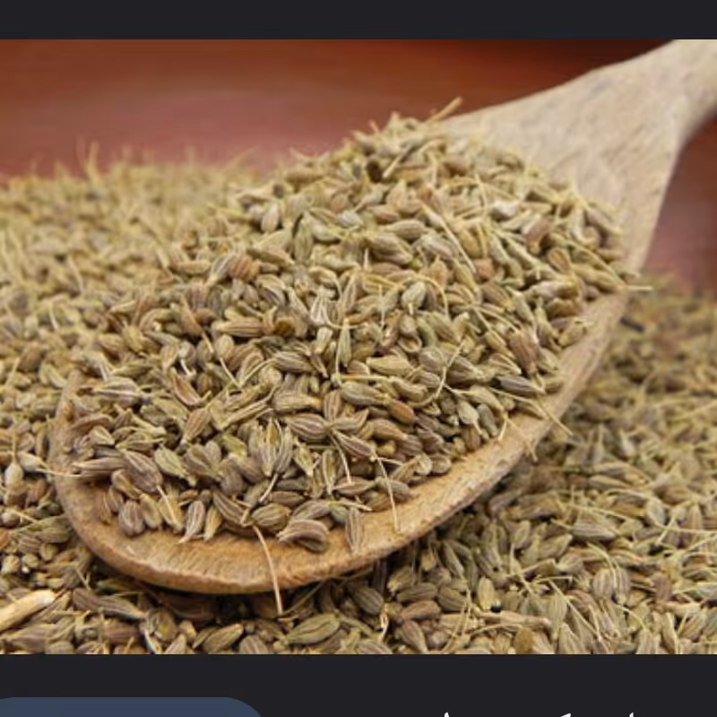 انیسون 500گرم