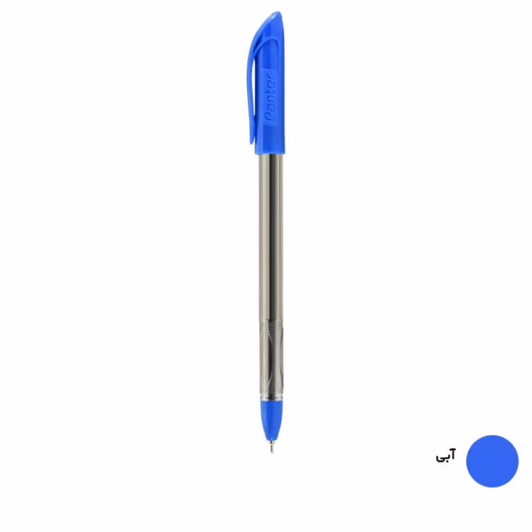 خودکار فوق روان نانو آنتی باکتریال مجموعه 4عددی بارنگ های متفاوت پنتر نوک 0.7قیمت استثنایی 