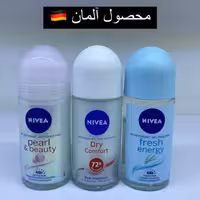 مام رولی زنانه نیوا