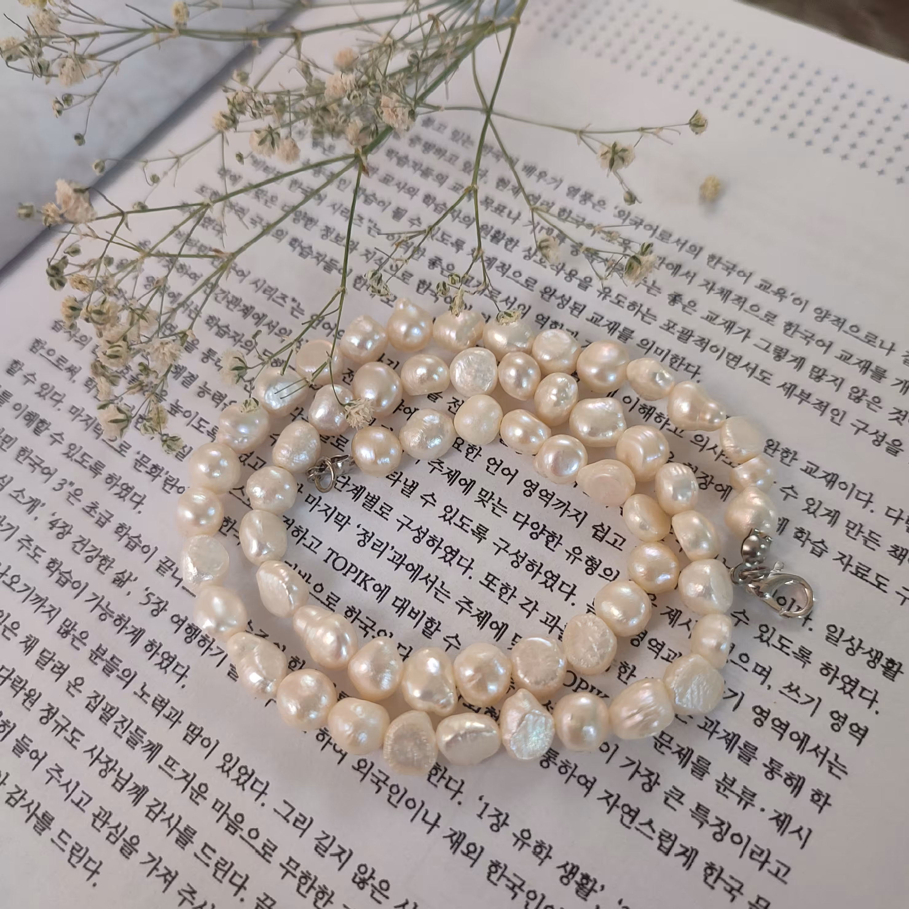 گردنبند مروارید پرورشی طبیعی اصل سایر 8 نامنظم سفید درخشان