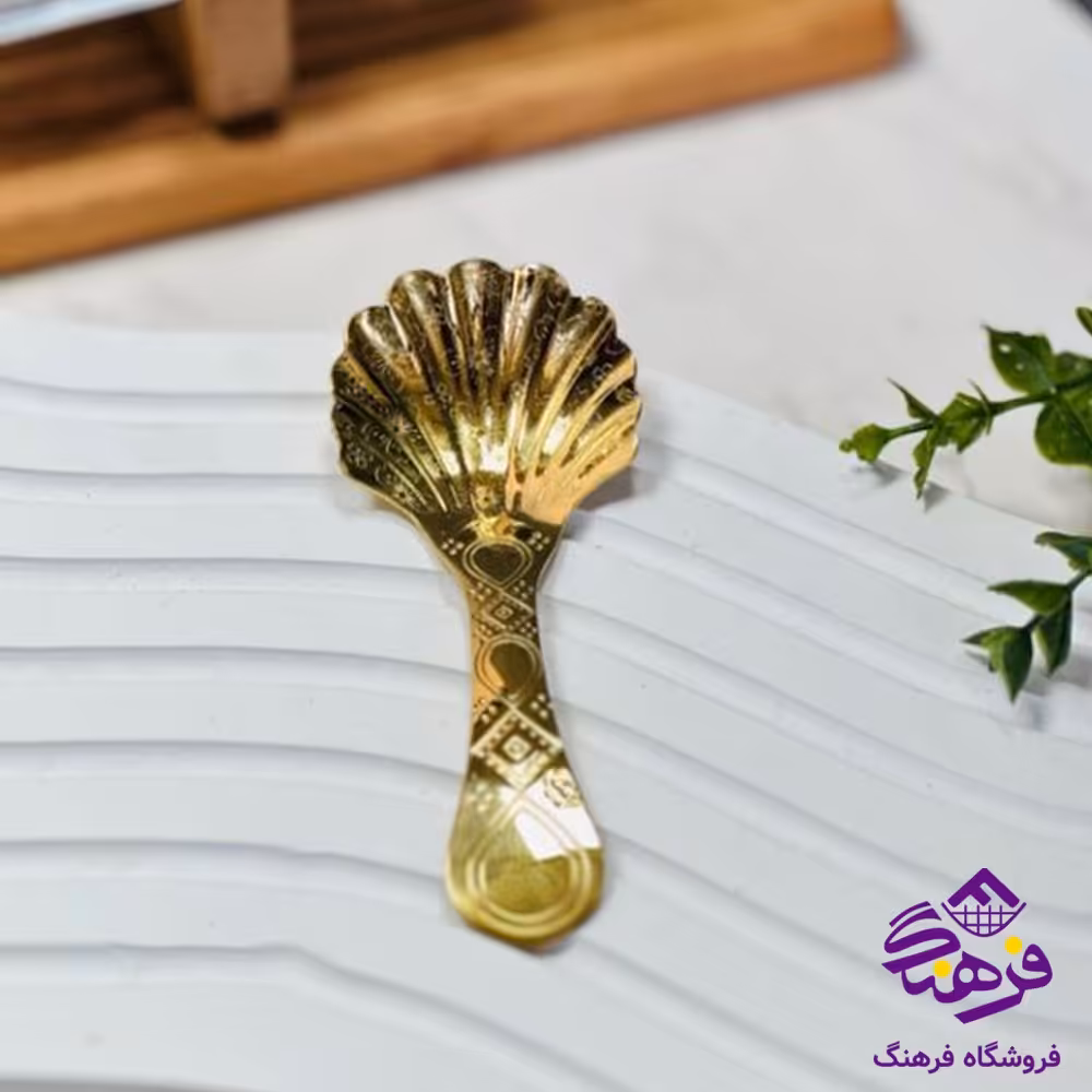 ملاقه کوچک طلایی 21