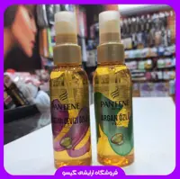 روغن پنتن 