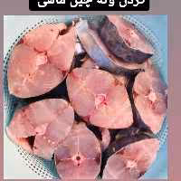 ماهی شیر سایز درشت موجود هست ، محصولات ما همگی صید روز می باشند .