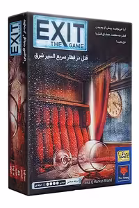 بازی اگزیت قتل در قطار