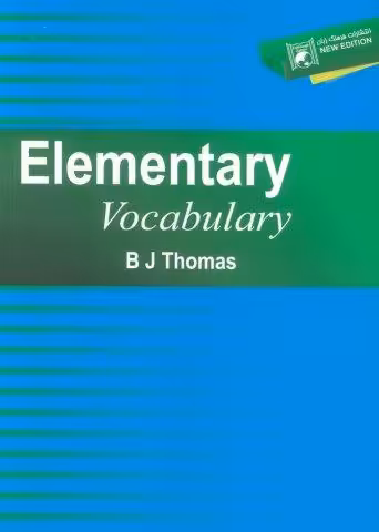 ELEMENTARY VOCABULARY:المنتری وکبلری (زبان اصلی،انگلیسی)