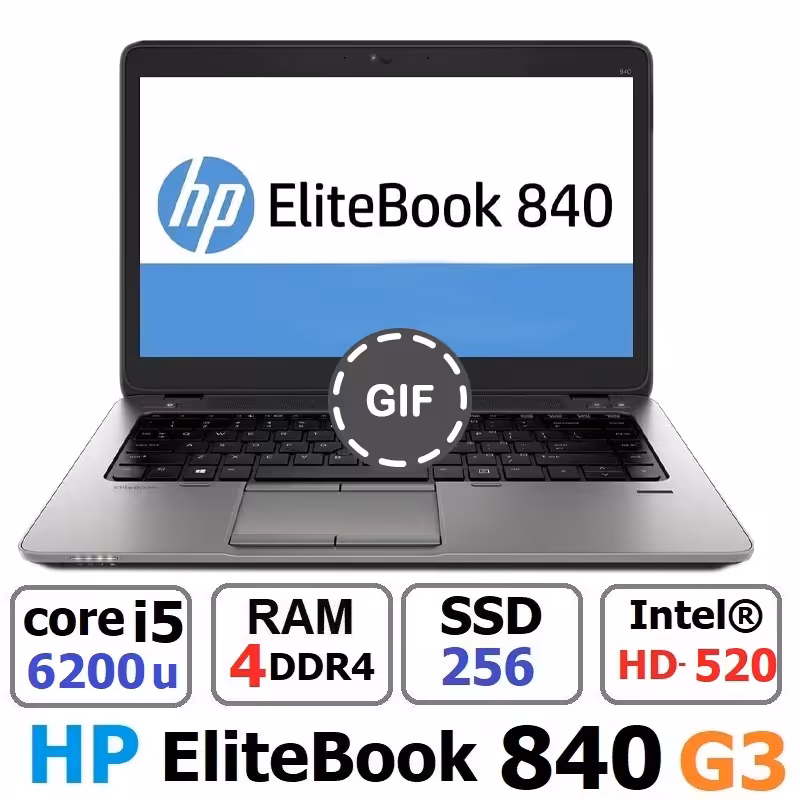لپ تاپ HP EliteBook 840 G3 Core i5 6200u