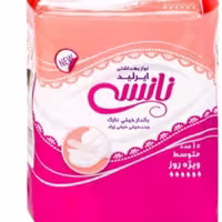 نواربهداشتی بالدارمشبک نازک متوسط 10 عددی نانسی