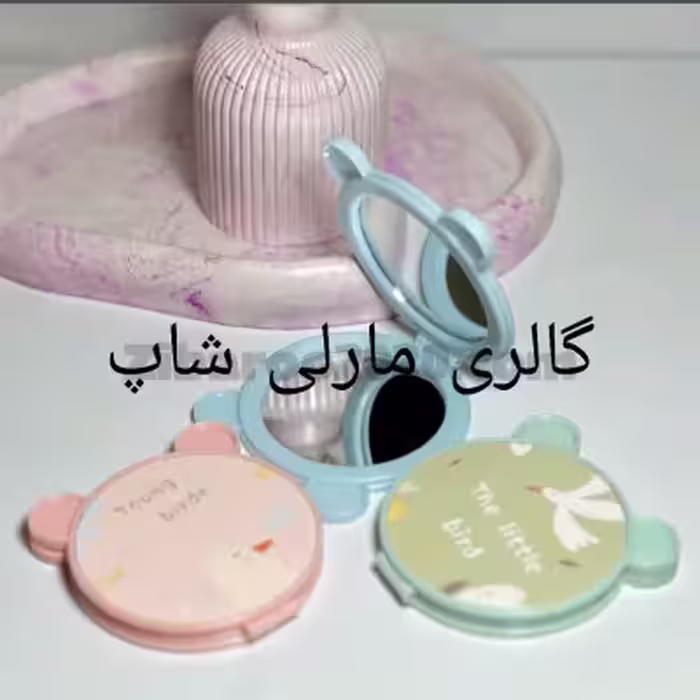 آینه فانتزی