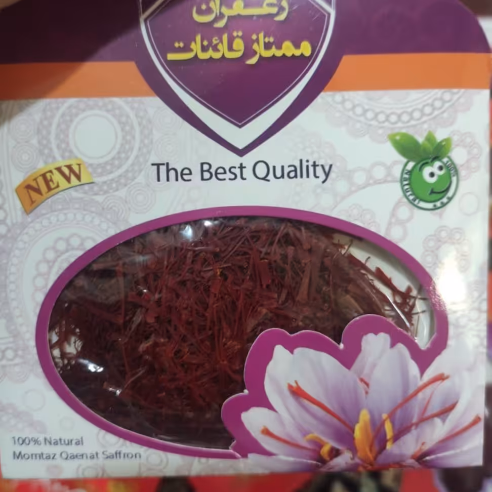 زعفران درجه یک قائنات