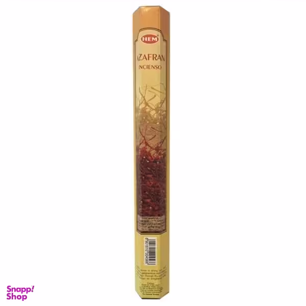 عود هم مدل اوشکایا طرح زعفران