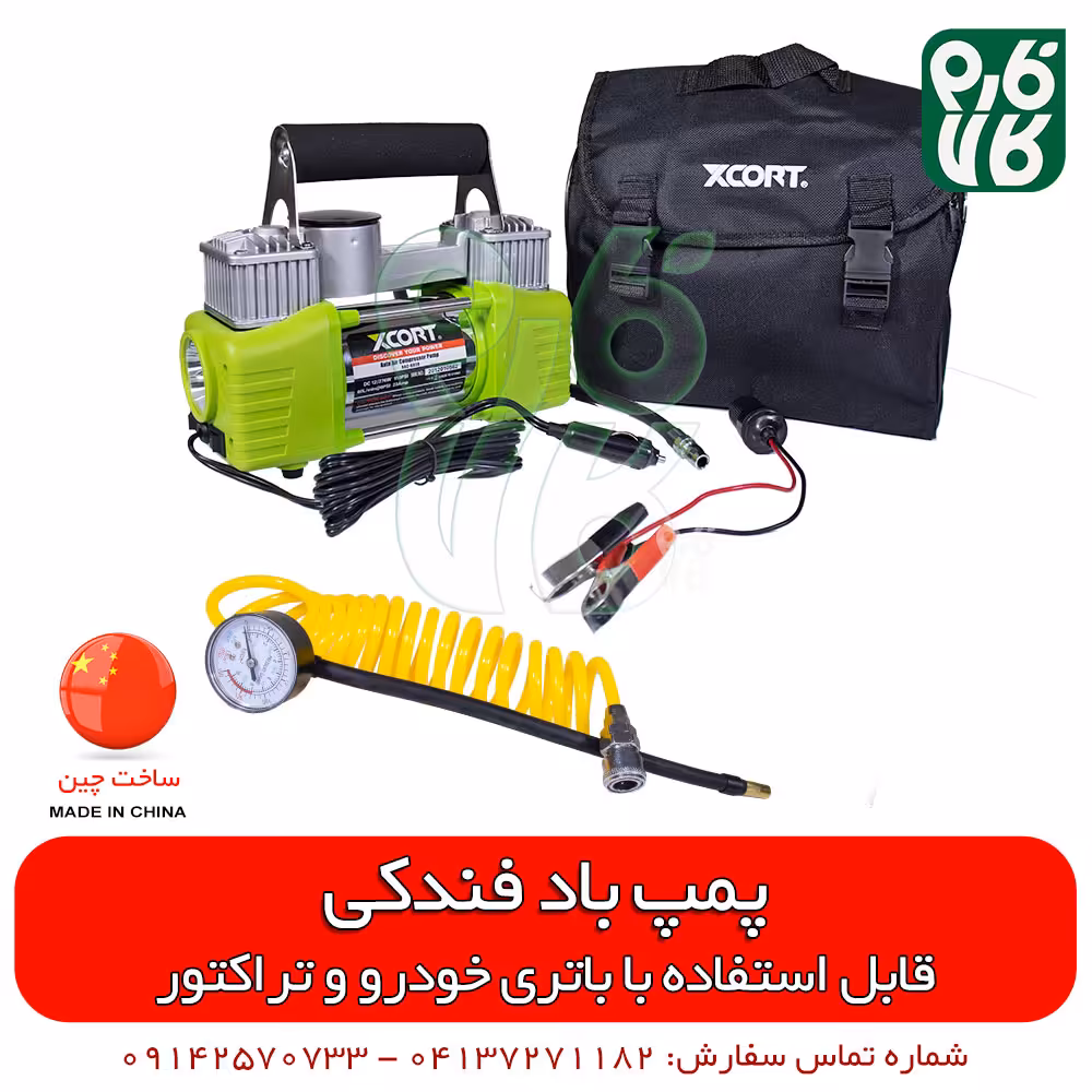 پمپ باد فندکی 12 ولتی