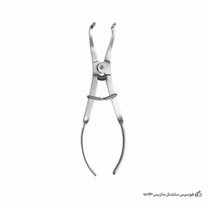 فورسپس سکشنال ماتریس torVM