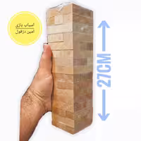 برج هیجان جنگا اسباب بازی ساختنی چوب ام دی اف mdf پازل آموزشی و سرگرمی دورهمی خانوادگی