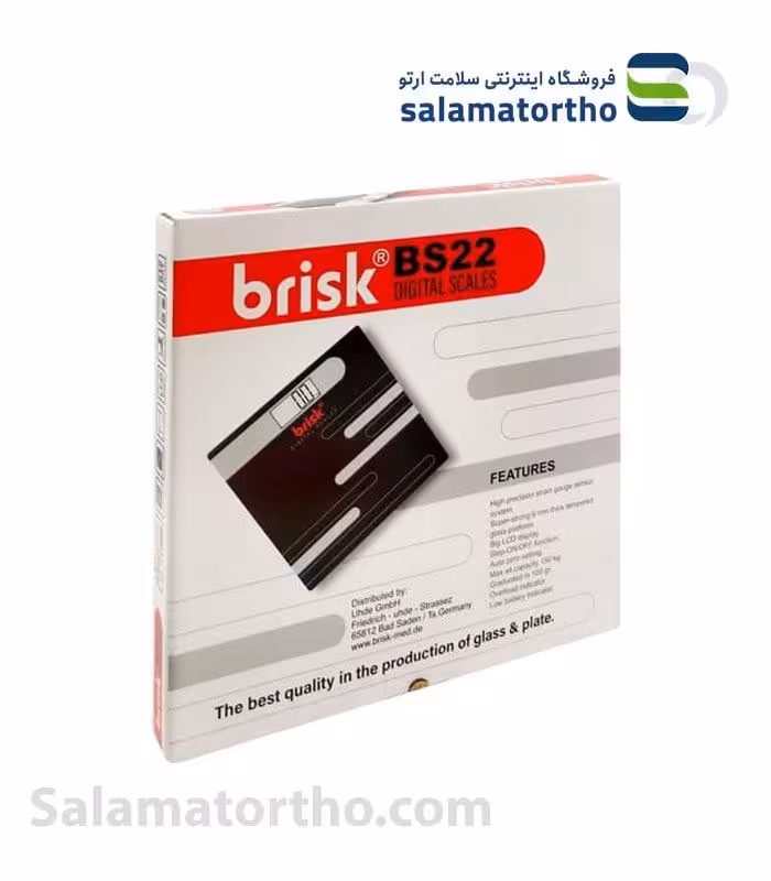 ترازو دیجیتال بریسک (مدل BS22)