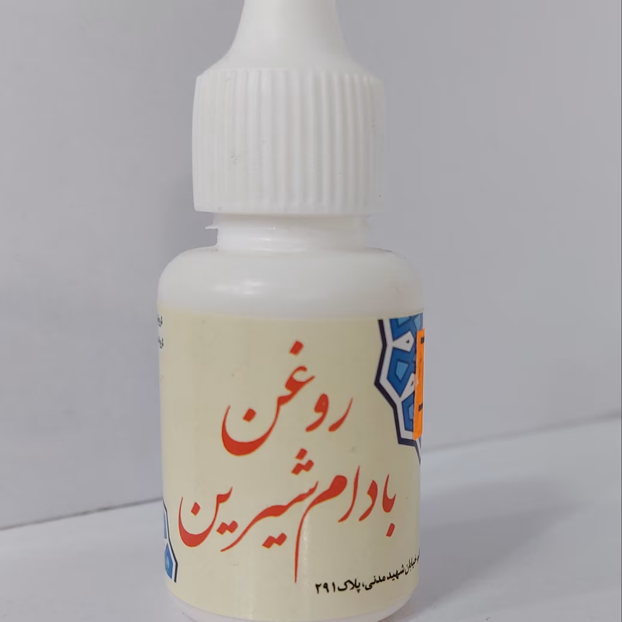 روغن بادام شیرین