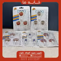 قلاب آویز حوله هوک مدل سه عددی