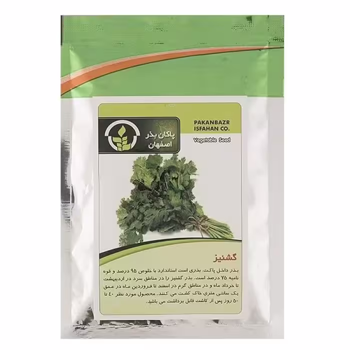 بذر گشنیز پاکان بذر اصفهان 