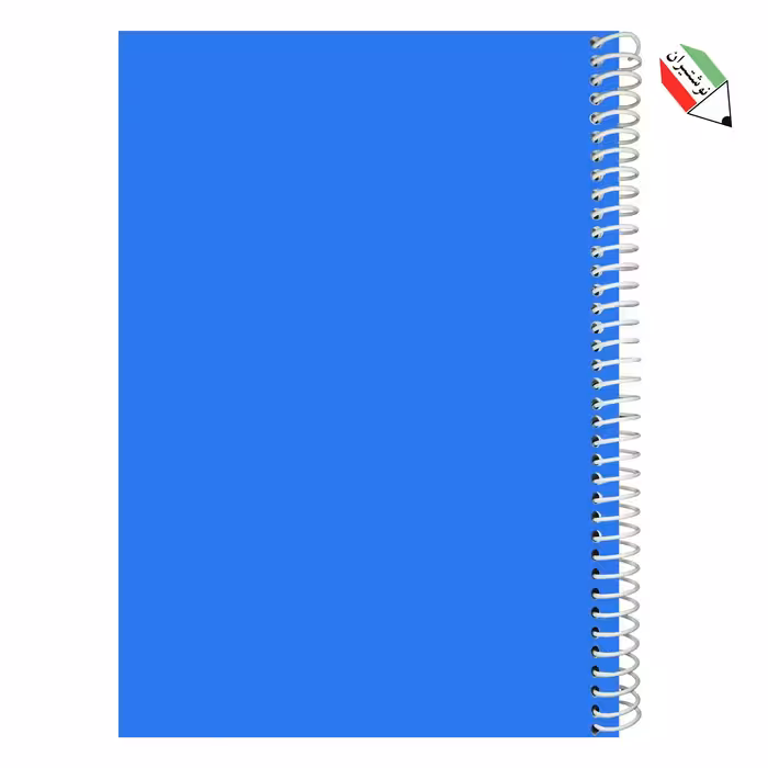 دفتر مشق فنری 50 برگ جلد طلقی آبی  ساده یاس بهشت 2305