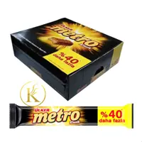 بسته 18 عددی شکلات مترو کلاسیک برند اولکر ترکیه