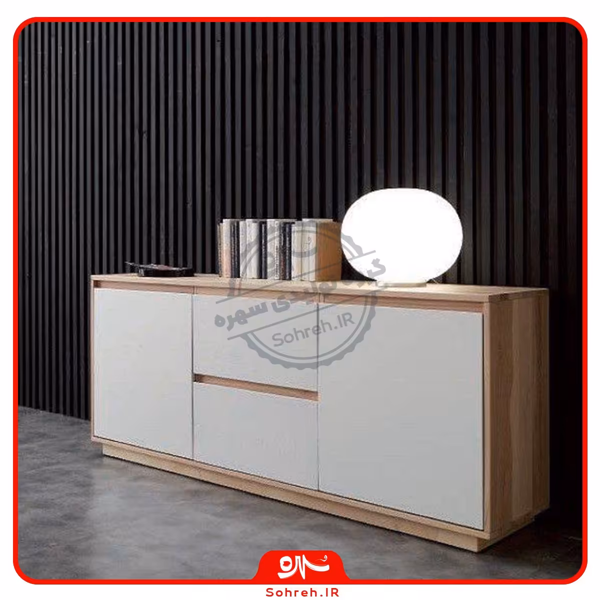  کنسول مدل SO16105