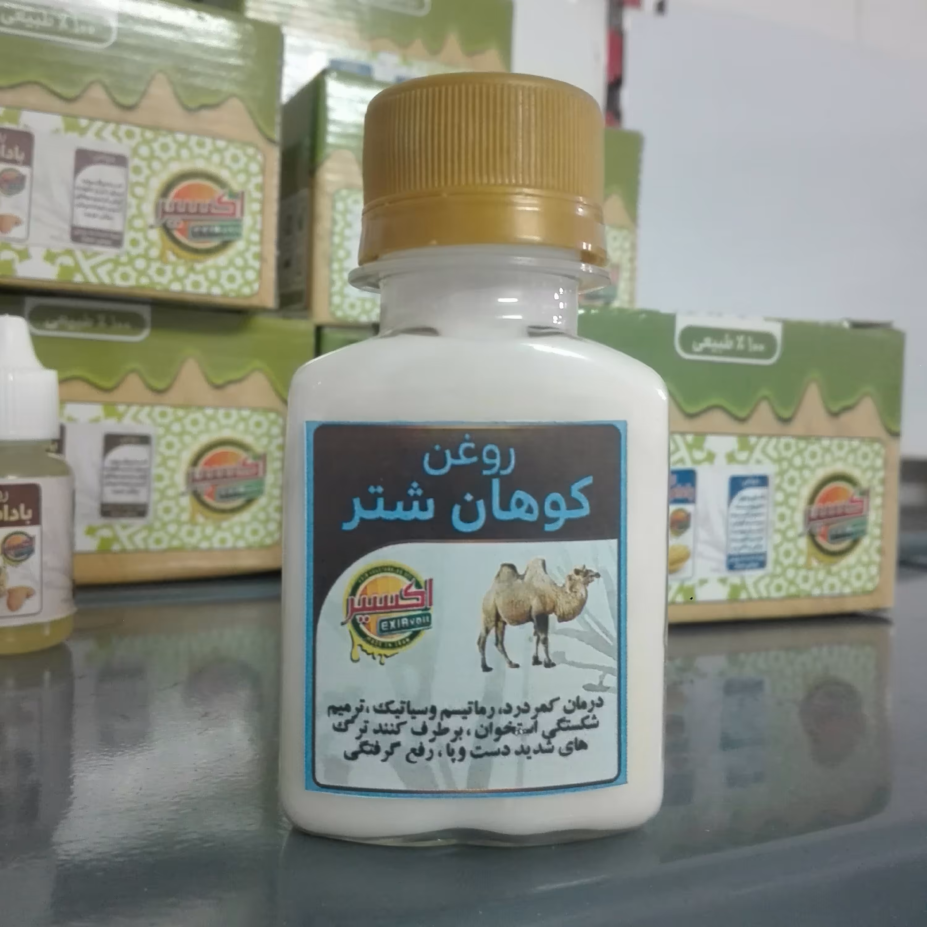روغن کوهان شتر