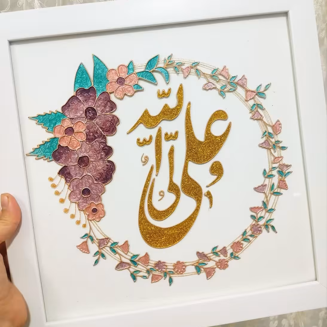 تابلوی ویترای مذهبی با ذکر  علی ولی الله.