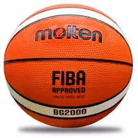 توپ بسکتبال مولتن 2023