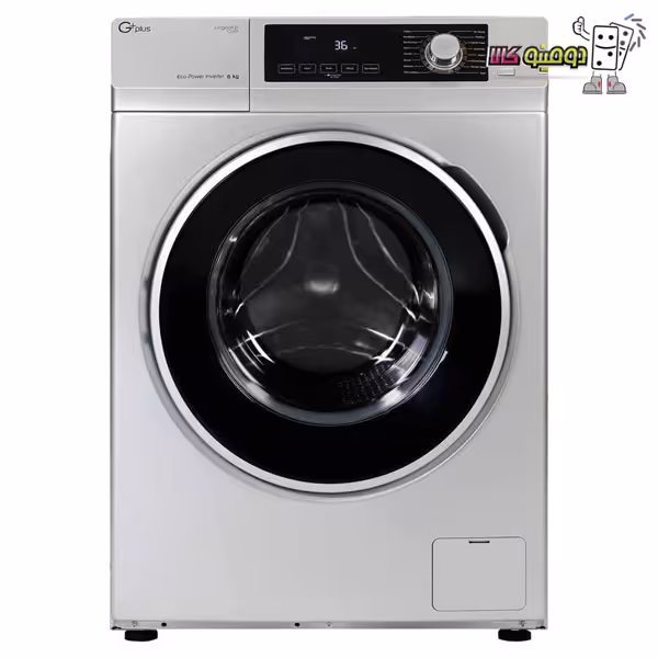 خرید ماشین لباسشویی جی پلاس مدل GWM-K613 ظرفیت 6 کیلوگرم - دومینو کالا