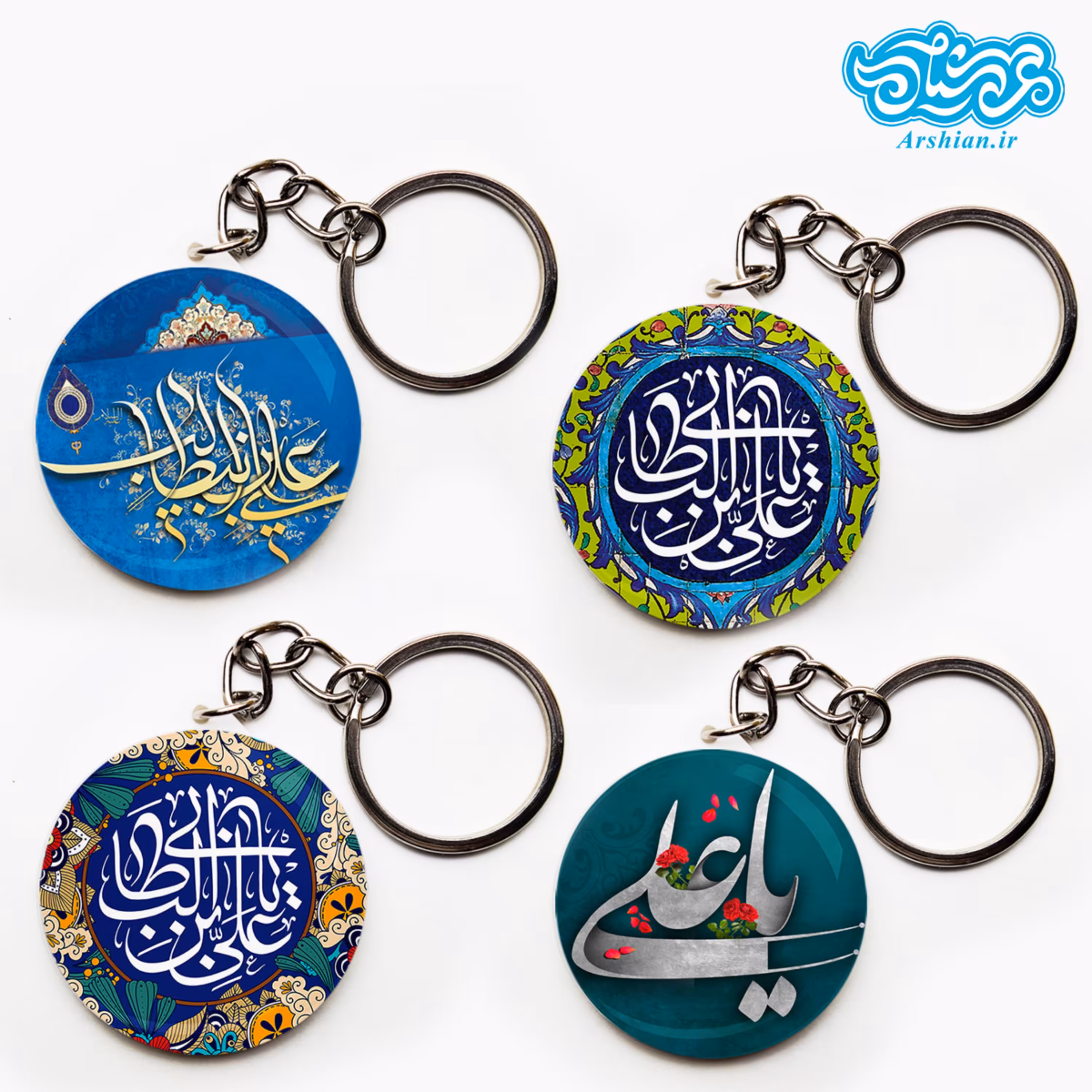 سرکلیدی با طرح امیرالمومنین علی علیه السلام بسته 20 عددی