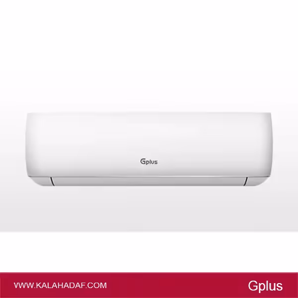 کولرگازی 18000 جی پلاس دور ثابت مدل | GAC-HF18TQ1 | فروشگاه اینترنتی لوازم خانگی کالا هدف
