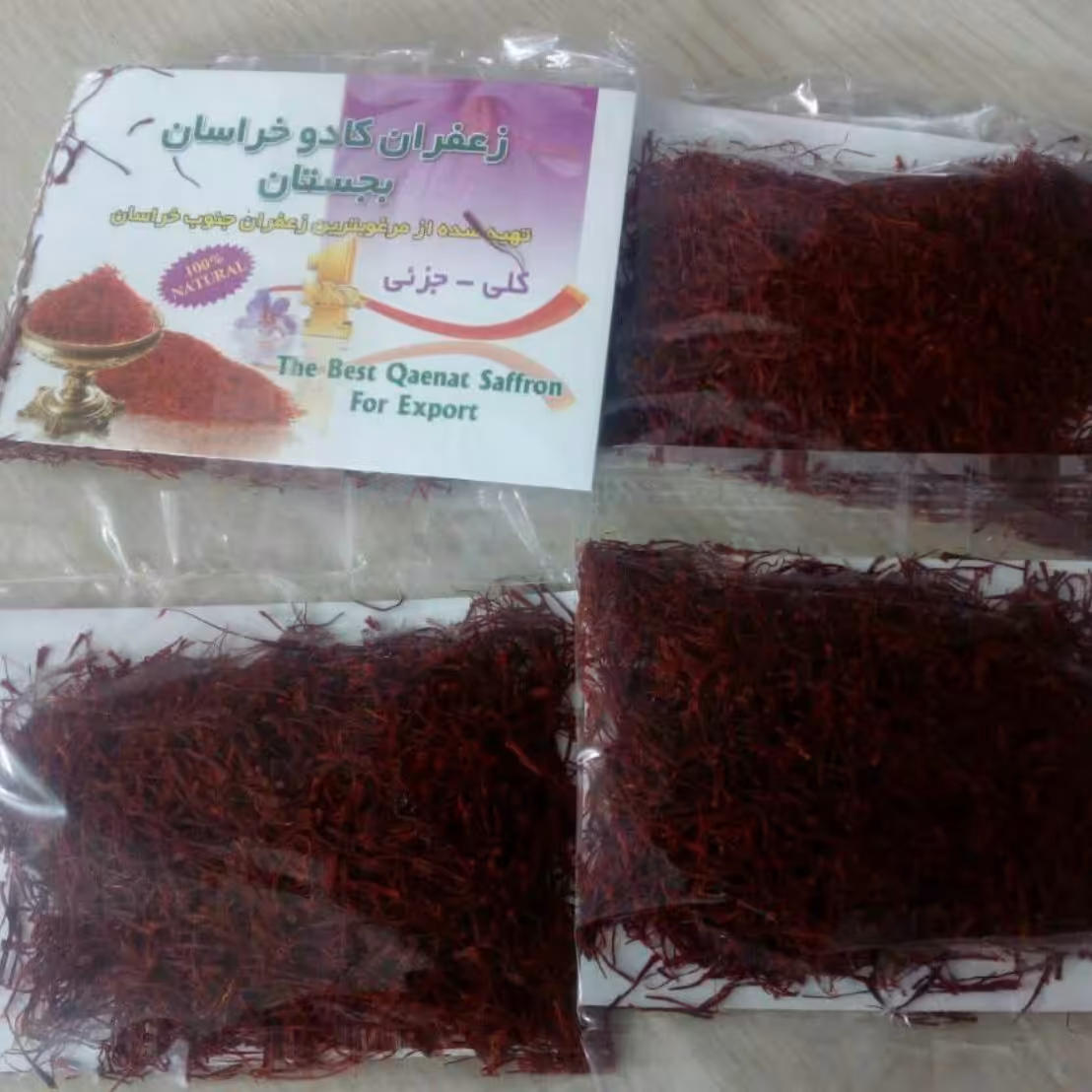 زعفران طبیعی بجستان