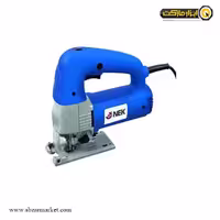 اره چکشی نک گیربکسی 530 وات مدل NEK 5310 JS