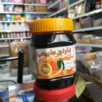 رب نارنج  نیم کیلویی 