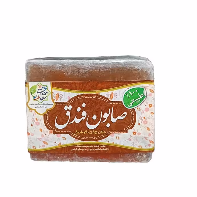 صابون فندق