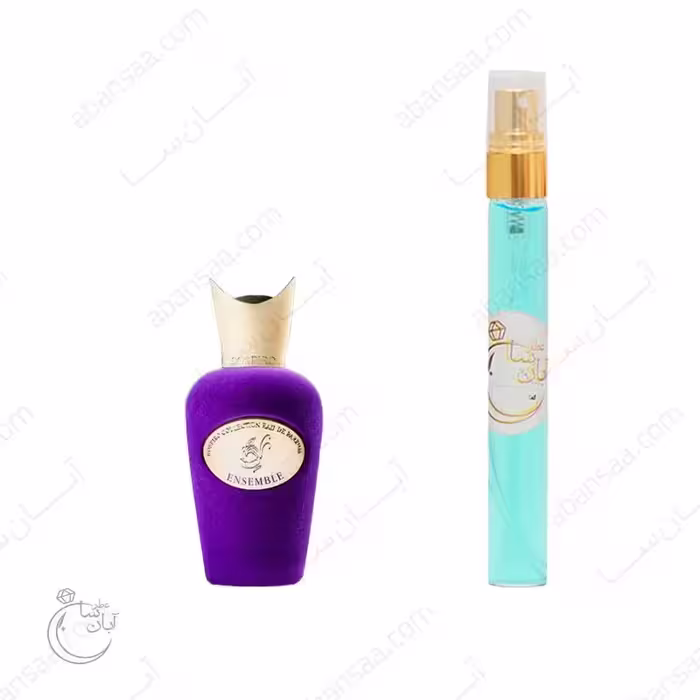 عطر  ارباپورا سوسپیرو گرمی 25000 (لطفاً قبل از خرید قسمت توضیحات مطالعه گردد.)