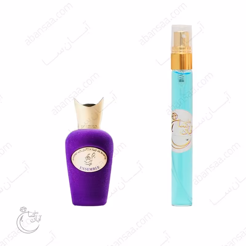 عطر  ارباپورا سوسپیرو گرمی 25000 (لطفاً قبل از خرید قسمت توضیحات مطالعه گردد.)