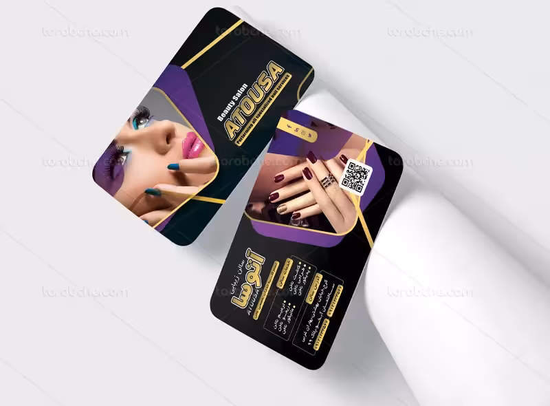 کارت ویزیت سالن زیبایی لایه باز | گرافیک با طعم تربچه