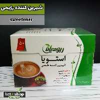 شیرین کننده طبیعی استویا ساشه ای 50 عدد یک گرمی ربودیان