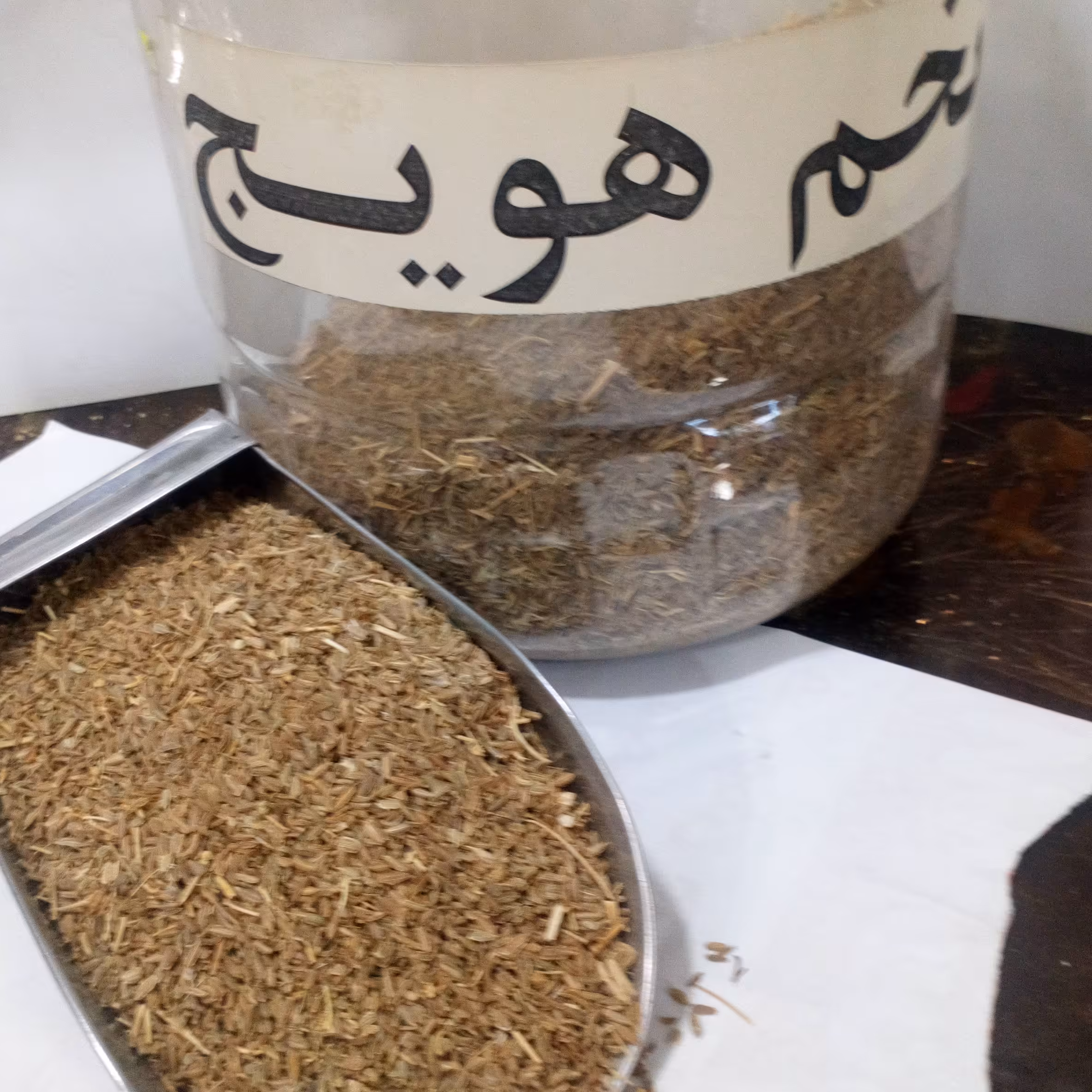 بذر هویج ( تخم هویج)