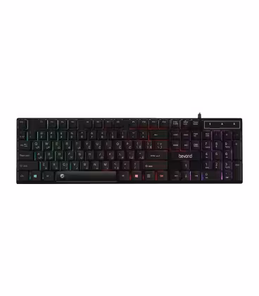 کیبورد باسیم بیاند BK-7100RGB با حروف فارسی