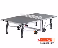 میز پینگ پنگ Cornilleau 540M