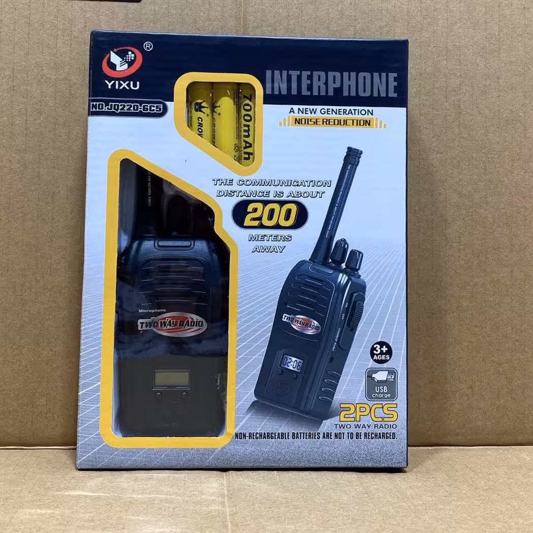 بیسیم شارژی 200 متری 