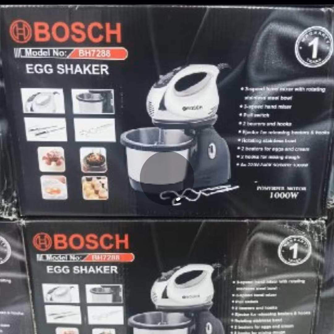 همزن برقی کاسه دار مارک بوش آلمان
