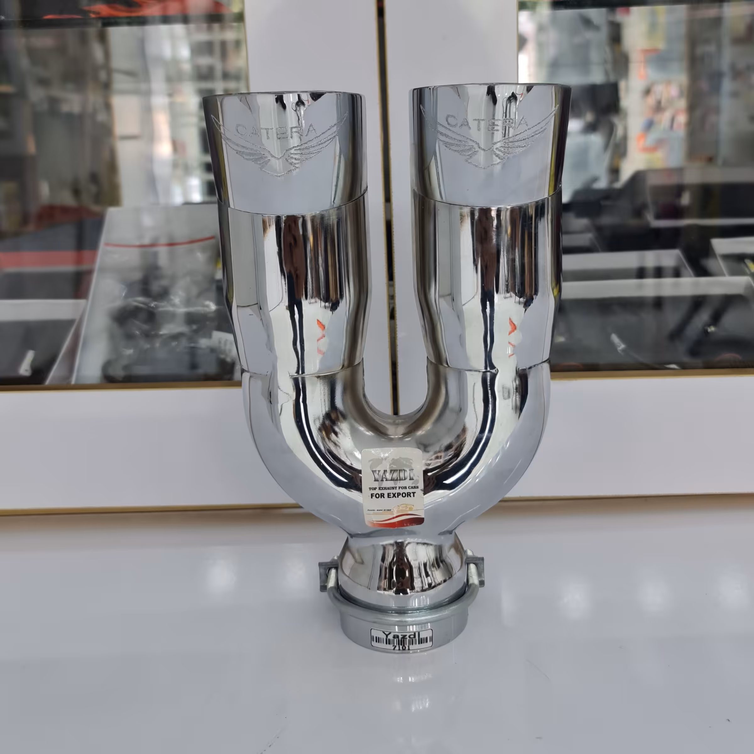 سر اگزوز دولول یزدی بزرگ