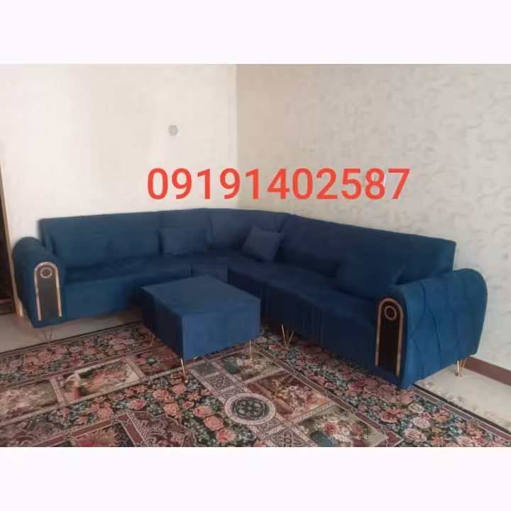 مبل ال چیدمان 