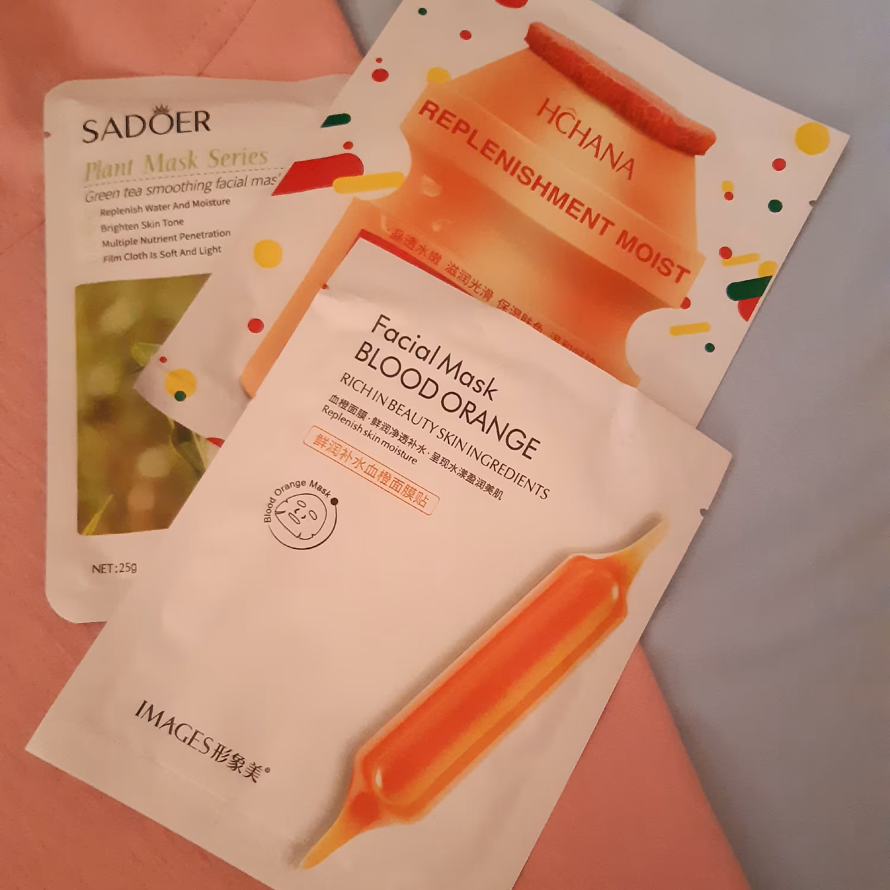 انواع ماسک صورت نقابی 