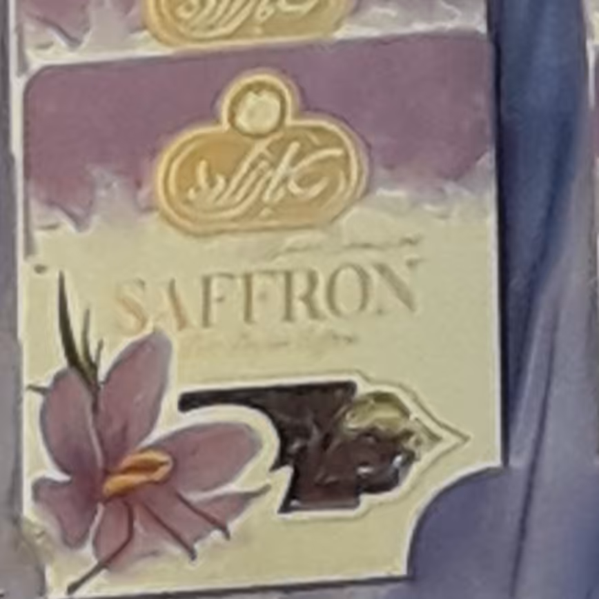 زعفران نیم مثقالی 