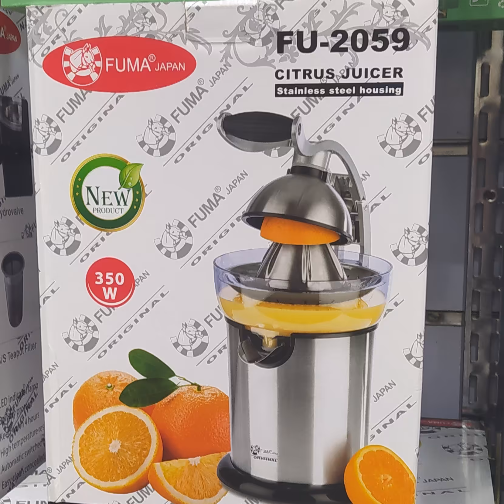 آب مرکبات گیر فوما مدل fu-2059 ، یا همان آب پرتقال گیر از سری آبمیوه گیری های مارک فوما ژاپن است